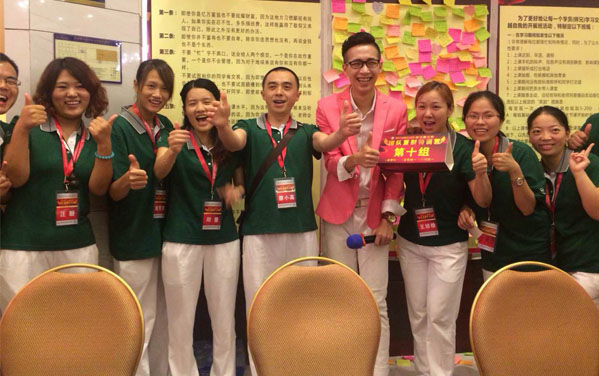 《183期團(tuán)隊(duì)復(fù)制訓(xùn)練營(yíng)》光臣隊(duì)員