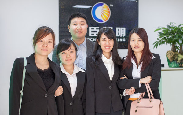 光臣照明銷售團(tuán)隊