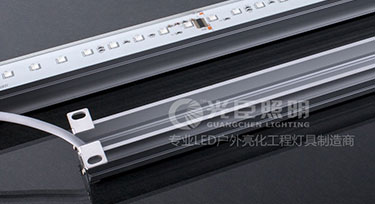 福州片區(qū)服務(wù)大廳工程采用了光臣照明LED線條燈