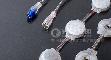 您知道LED點光源廠家哪家好嗎？光臣把答案帶給您！