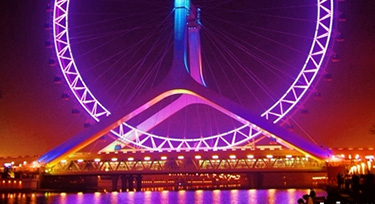 【新疆】采購(gòu)摩天輪亮化燈具，十足經(jīng)驗(yàn)選光臣