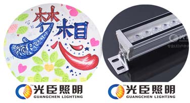 大功率led線條燈廠家 -光臣照明2009年茁壯篇