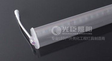 光臣照明LED護(hù)欄管價(jià)格是怎么來(lái)的