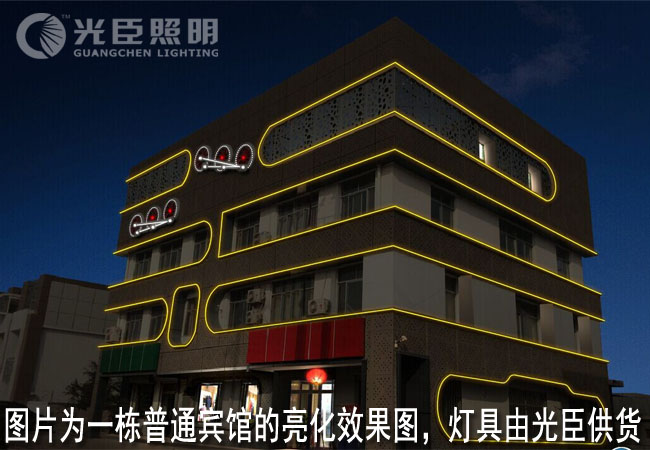 自家建筑做亮化?LED輪廓燈采購(gòu)方案!