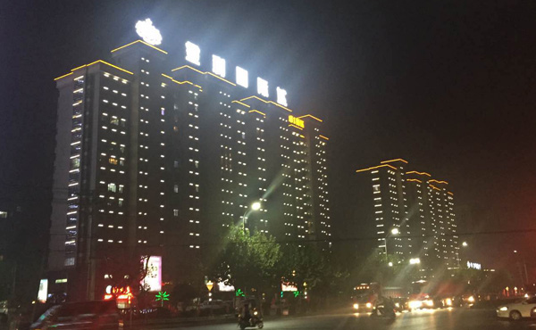 【六安】金利國際城線條燈亮化工程