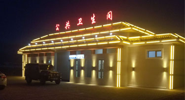 衛(wèi)生間亮化也做得這么氣派 瞬間提升景區(qū)形象