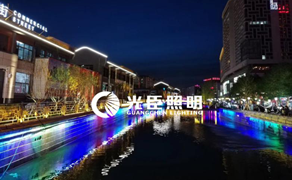 商業(yè)街亮化怎么做？用線條燈和洗墻燈搭配效果好