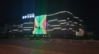 燈光妝點(diǎn)西藏，拉薩大型商業(yè)廣場亮化工程