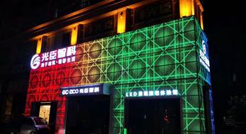 古鎮(zhèn)燈都國(guó)際燈光文化節(jié)，光臣照明歡迎您來參觀