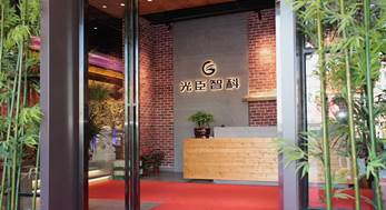 客戶指定光臣LED全彩線條燈，原因很簡(jiǎn)單