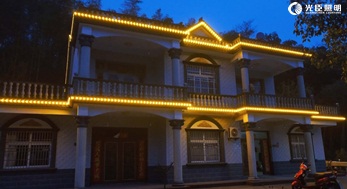 光臣LED點光源，點亮寧靜鄉(xiāng)村之美