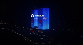 線條燈案例分享：吉林金色東方商業(yè)綜合體夜景亮化