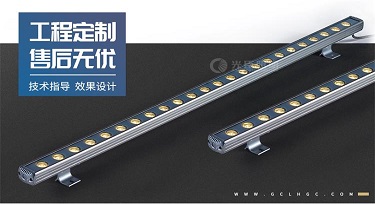 光臣照明告訴你led洗墻燈常規(guī)放在什么地方？