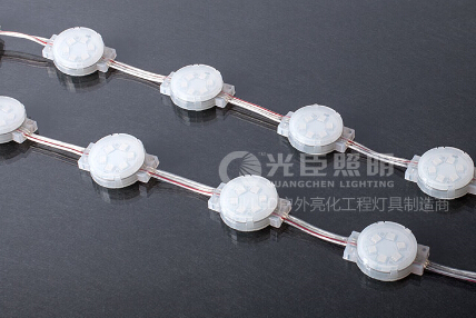 貼片LED點(diǎn)光源