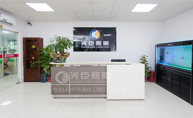 中山LED洗墻燈生產廠家