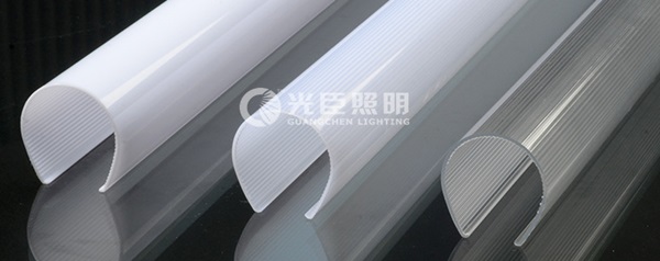 LED護(hù)欄管PC罩