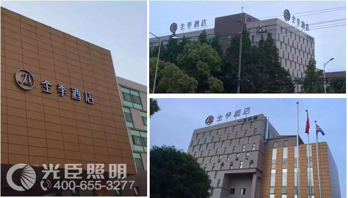 LED護欄管亮化工程