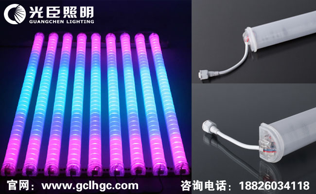 六段內(nèi)控護欄管