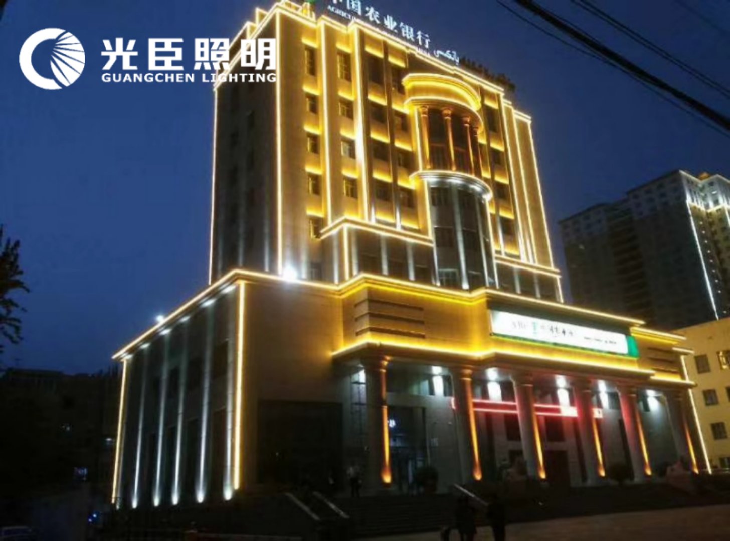 洗墻燈亮化 洗墻燈亮化