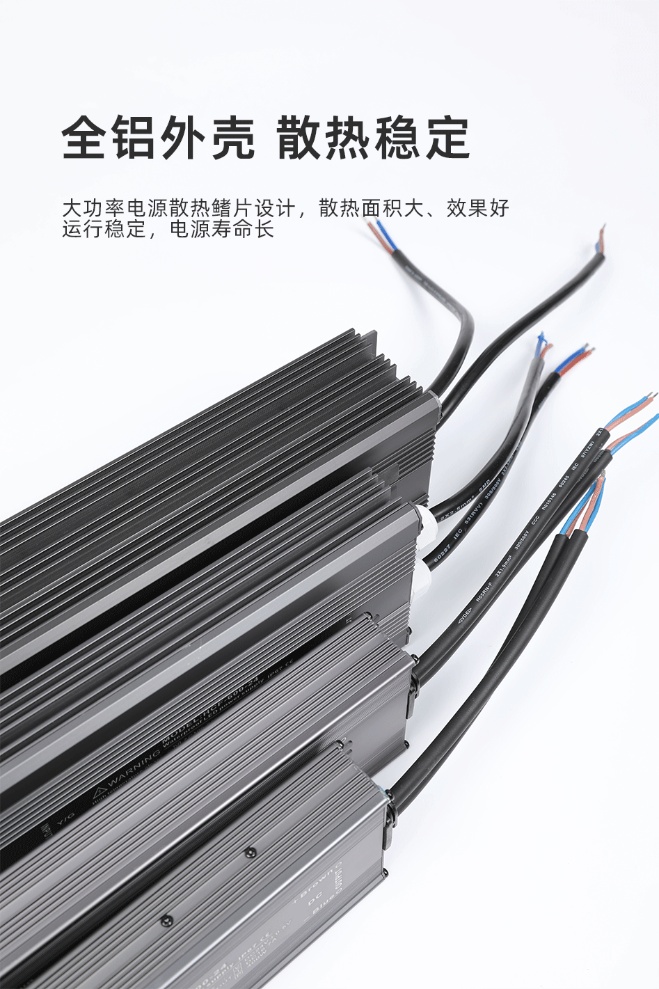 開關(guān)電源_04 開關(guān)電源_04