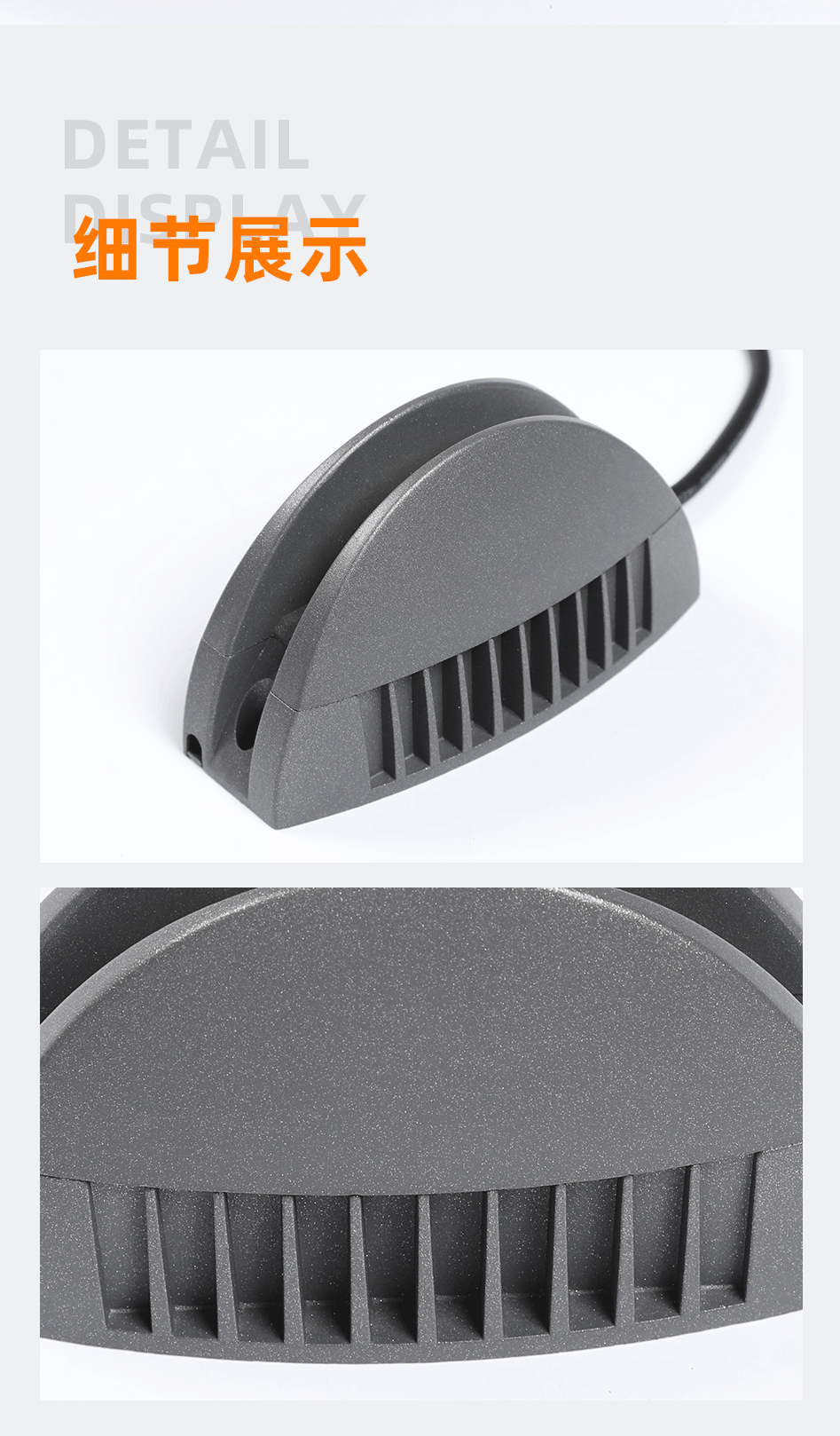 180°窗臺燈-3W_06 180°窗臺燈-3W_06