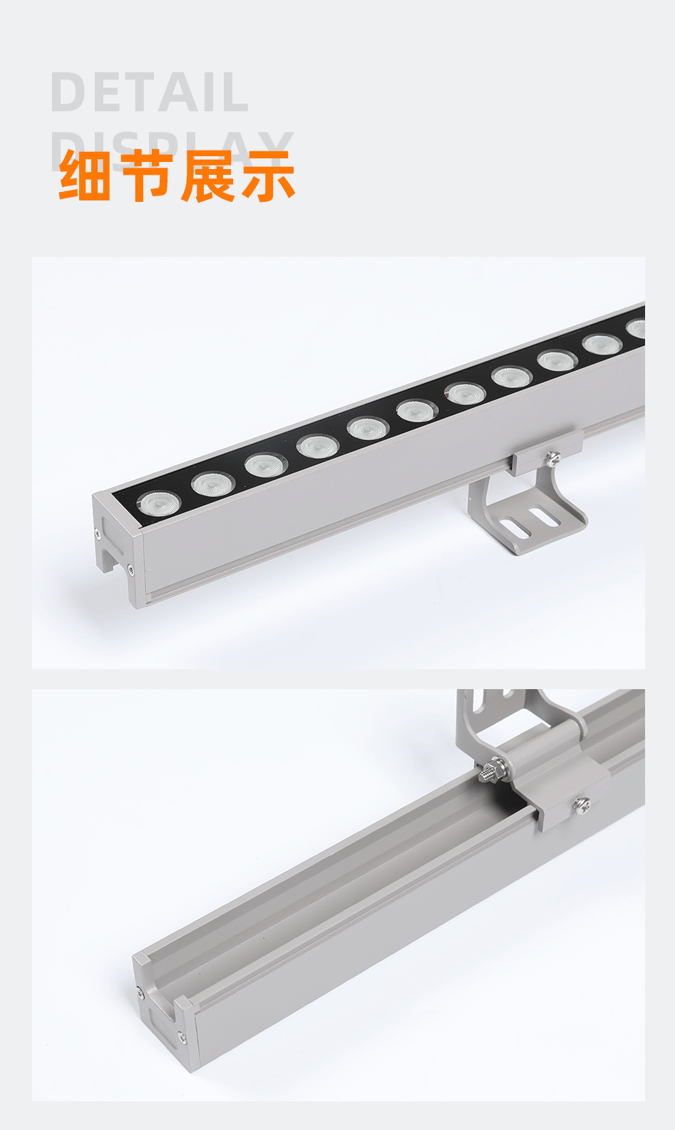 GC-XQ2939洗墻燈_07 GC-XQ2939洗墻燈_07